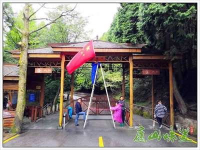 雙節(jié)同慶，廬山景區(qū)精心營(yíng)造節(jié)日氛圍，強(qiáng)化游覽管理迎客來(lái)